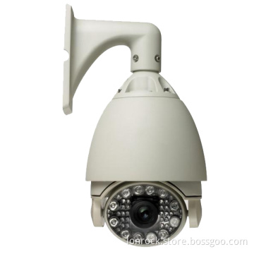 Outdoor Waterproof PTZ IP Camera (LR-IPH9104IR)